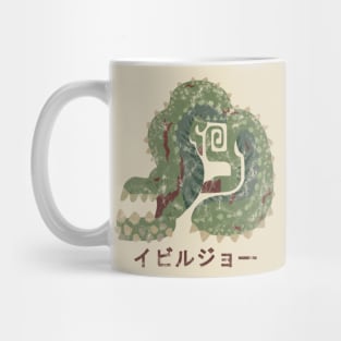 Monster Hunter World Deviljho Kanji Icon Mug